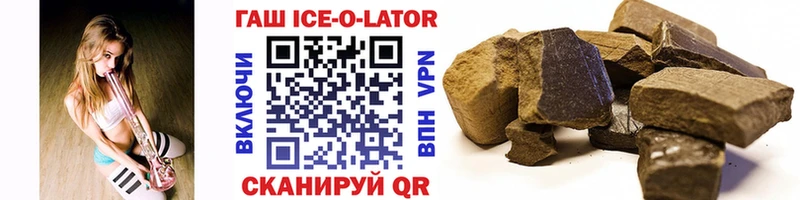 Купить АМФ  A-PVP  БУТИРАТ  Кокаин  Меф мяу мяу  Аркадак