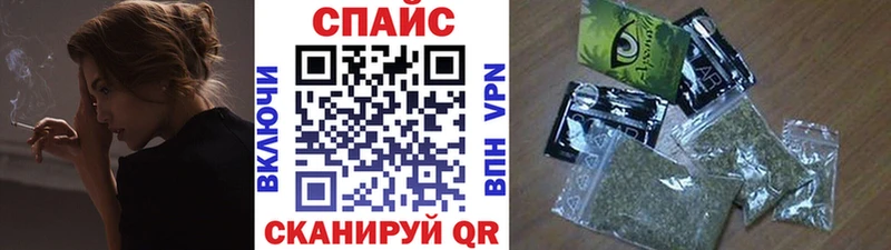 Купить  Аркадак  БУТИРАТ бутандиол 