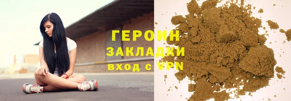 mdpv Новодвинск