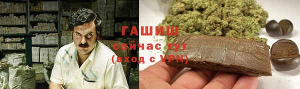 ECSTASY Аркадак