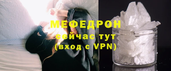 mdpv Новодвинск