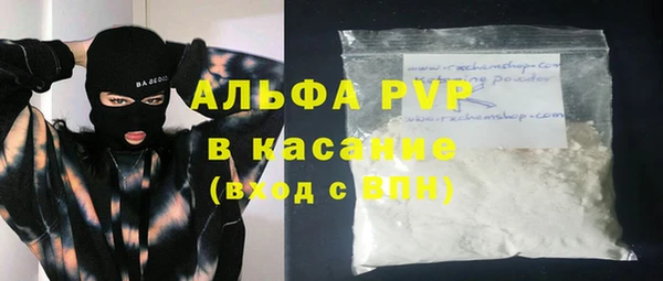 ECSTASY Аркадак