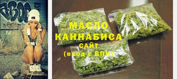 ECSTASY Аркадак
