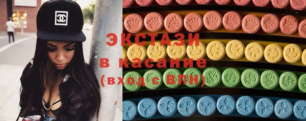mdpv Новодвинск