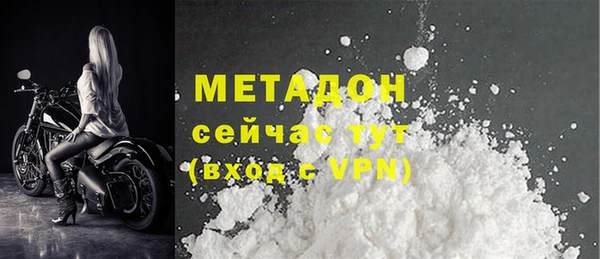ECSTASY Аркадак