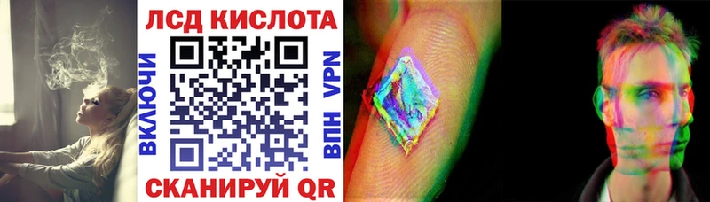 Купить закладки  Аркадак  Марки NBOMe 1,5мг 